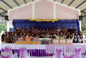 กรข. ผนึกพลังร่วมกับ บค. และ กพร. จัดโครงการ ... พารามิเตอร์รูปภาพ 4